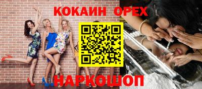 крисы Татарск