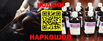 наркотики Тверь