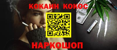 наркотики Тверь