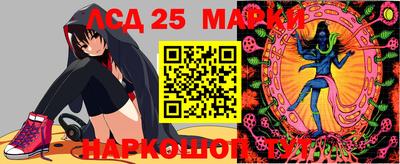 кокаин перу Тара