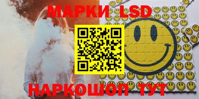 прущая мука Тула