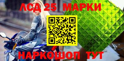 крисы Татарск