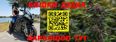 винт Туймазы