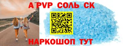 кокаин перу Тара