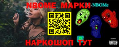 наркотики Тверь