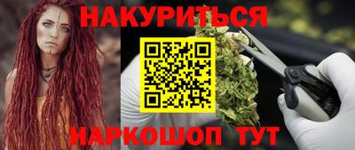 кокаин перу Тара