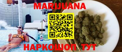 кокаин перу Тара