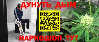 прущая мука Тула