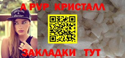 наркотики Тверь