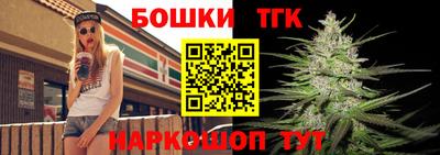 прущая мука Тула