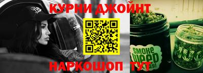 кокаин перу Тара