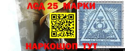 наркотики Тверь