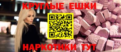 наркотики Тверь
