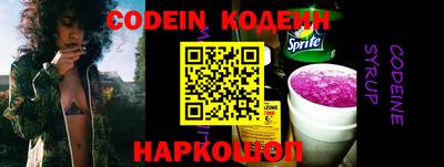 кокаин перу Тара