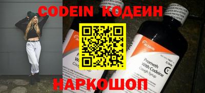 кокаин перу Тара
