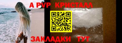 кокаин перу Тара