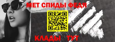 кокаин перу Тара