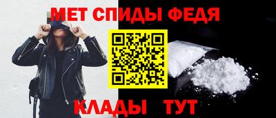 кокаин перу Тара