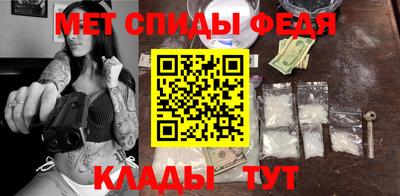 наркотики Тверь