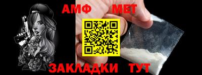 крисы Татарск