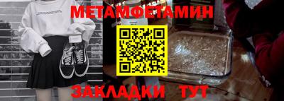 наркотики Тверь