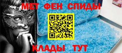 кокаин перу Тара