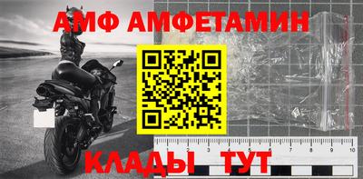 наркотики Тверь