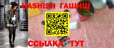 наркотики Тверь