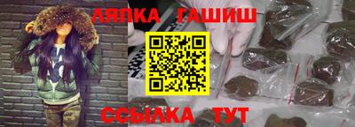 наркотики Тверь