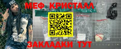 кокаин перу Тара